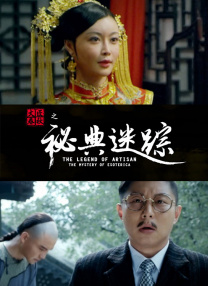 新有菜全部av作品番号